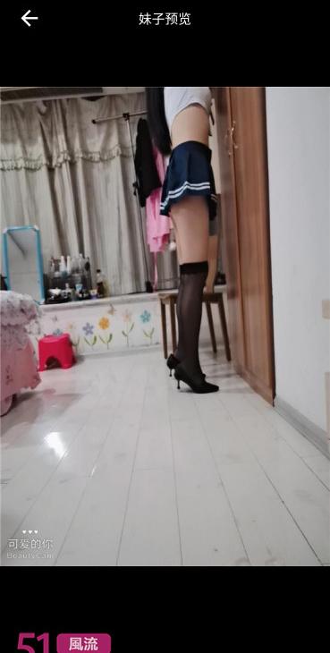 制服诱惑少妇