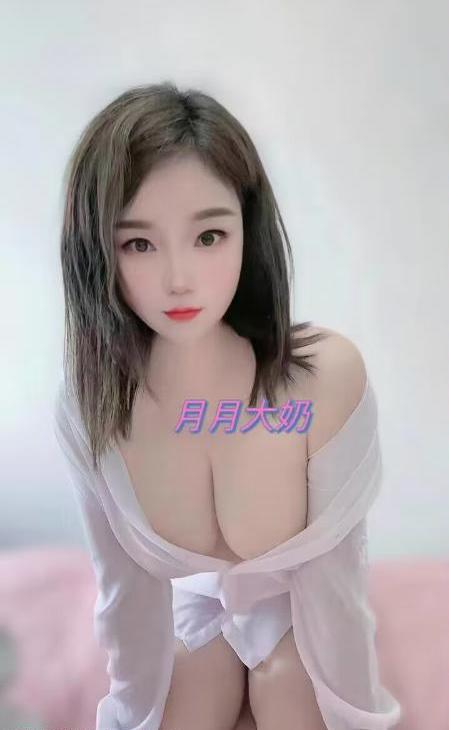 徐东大胸妹月月