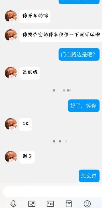 河西暖暖