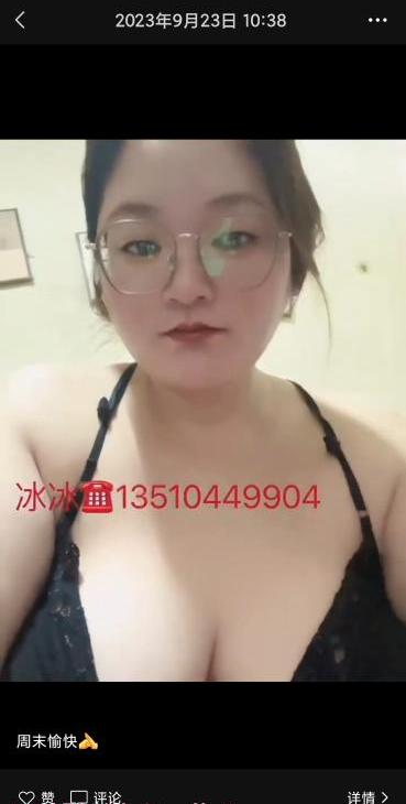 龙华重坦克bbw