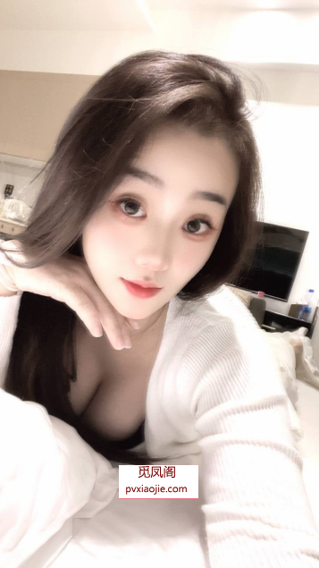 D胸大长腿美女